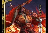 三国杀失去一张牌怎么算？失去牌的后果是什么？