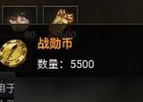 《天天炫斗》升星攻略之9星升10星技巧分析（升星技巧分享）