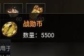 《天天炫斗》升星攻略之9星升10星技巧分析（升星技巧分享）