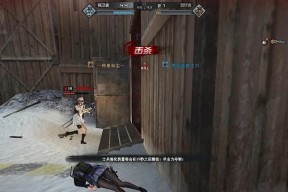 CF追击模式踢人技巧是什么？如何操作？