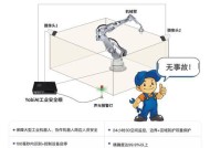 反恐精英2中智能机器人的使用技巧是什么？