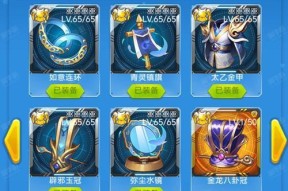 全民飞机大战机甲悍将（领略机甲战争的魅力）