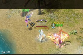 魔域公司的主要业务是什么？