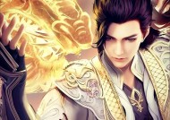 完美世界石昊徽章的获取方法是什么？石昊徽章的获得途径有哪些？