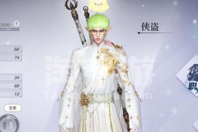 《以天谕手游侠盗副职业玩法攻略》（一探侠盗副职业的乐趣）
