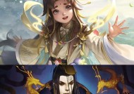 三国杀中公技具体指什么？