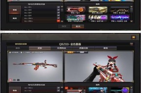 cf幻神宠儿和n9的市场价值是多少？