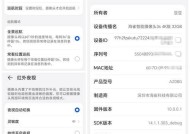 战舰世界在华为设备上无法下载的原因是什么？如何解决下载问题？