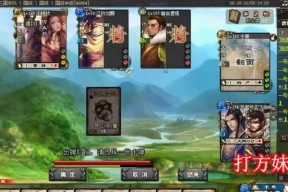 三国杀中的卖血流是什么策略？如何有效运用？