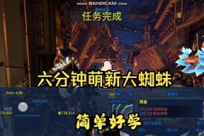 星际战甲如何完成救人成就？救人成就的条件是什么？