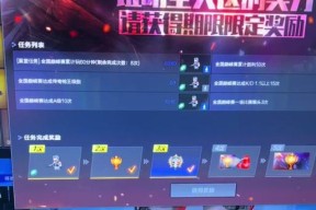 cf星神98k需要多少碎片？碎片获取途径有哪些？