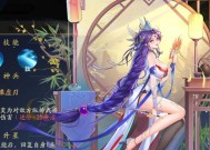 《少年三国志》游戏武将突破攻略（解锁武将潜能）