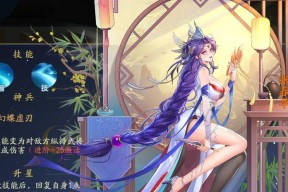 《少年三国志》游戏武将突破攻略（解锁武将潜能）
