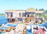 我的世界中海景的使用方法是什么？如何打造美丽的海景？