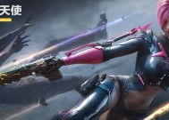 逆战已拥有角色怎么删除？已有角色的删除方法是什么？