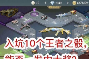 cf450做一次保养多少钱？保养后性能提升明显吗？