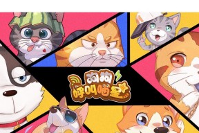 宠物割绳（解谜游戏中不同宠物角色的特点与能力）