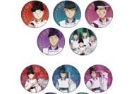 阴阳师同行徽章解锁条件是什么？
