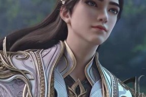 完美世界石昊三道仙气修出技巧？