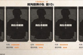 cf火种线路奖励如何获取？获取奖励有什么策略？