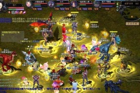 魔域首充领兔子任务流程是什么？任务奖励有哪些？