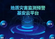 反恐精英滑坡卡坡问题如何解决？