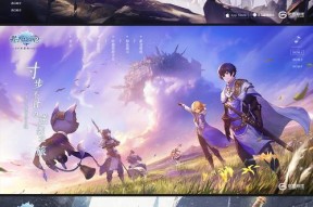 《以苍之骑士团2》小策略：如何在游戏中获胜？