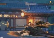 阴阳师中国区iOS玩家如何进行服务器转区？