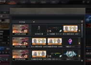 cf饰品如何获得？获取饰品的途径有哪些？
