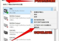 绝地求生听声辩位技巧有哪些？如何提高定位准确性？