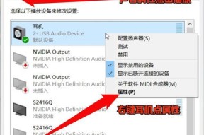 绝地求生听声辩位技巧有哪些？如何提高定位准确性？