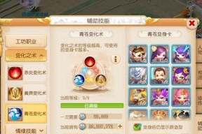 梦幻西游年卡怎么换？换卡流程是什么？