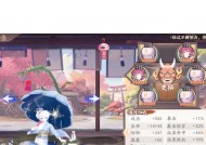 阴阳师活动糖果如何分配？糖果分配的策略是什么？