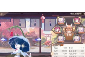 阴阳师活动糖果如何分配？糖果分配的策略是什么？