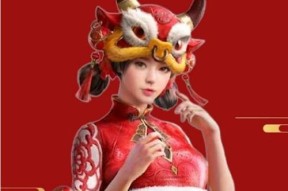 绝地求生中红色毛衣的获取途径是什么？