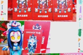 阴阳师怎么隐藏其他区角色？隐藏角色的操作步骤是什么？
