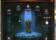 魔域手游雷霆骑士的最佳幻兽搭配是什么？选择幻兽时应考虑哪些因素？