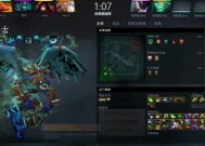 dota2vh的观看方法是什么？
