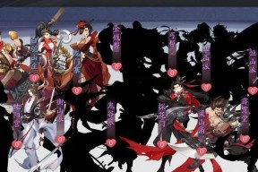 《武林闲侠秘籍合成攻略大全》（以游戏为主）