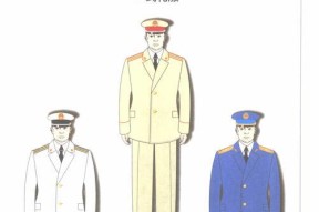 早期军装获取途径有哪些？