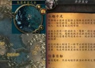 在魔兽世界中如何选择适合自己等级的任务？