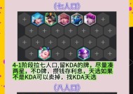 刀塔强势卡组怎么玩？如何构建和使用强势卡组？