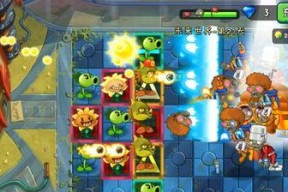 《植物大战僵尸2》未来世界第8关通关攻略（解锁新植物）