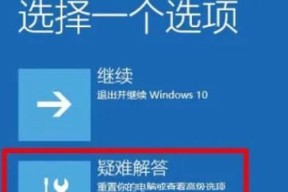 Win10输完密码卡在欢迎界面？这招30秒搞定！