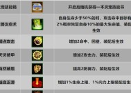 热血江湖灵宠进化方法是什么？封测脚本如何使用？
