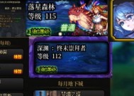 地下城王者之战进入方法是什么？需要满足哪些条件？