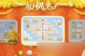 《暗黑黎明》游戏审判者后期发展攻略（解锁神秘技能）