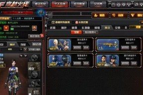 cf自选卡领取流程是什么？需要满足什么条件？