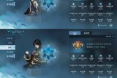 完美世界关闭战绩不让好友看的方法是什么？关闭战绩有何影响？