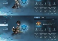 完美世界关闭战绩不让好友看的方法是什么？关闭战绩有何影响？